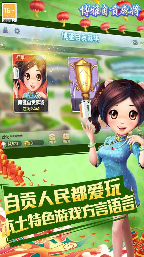 欢乐吧直播最新版本搜索速度极快,网友:完美体验 欢乐吧直播最新版本搜索速度极快,网友:完美体验