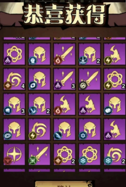 无尽探险队新手入门指南——开局技巧全解析 无尽探险队新手入门指南——开局技巧全解析