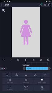 关于利用amls技术实现图像抠取的详细方法——amls抠图操作指南