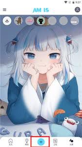 关于利用amls技术实现图像抠取的详细方法——amls抠图操作指南