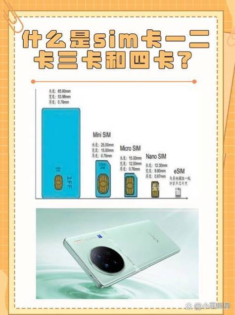 一卡二卡三卡四卡无卡免费播放在线观看手机版V7.1.1_一卡二卡三卡四卡无卡免费播放在线观看应用下载