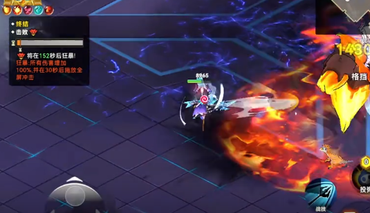 酋长你别跑霜晶巫女攻略详解
酋长你别跑霜晶巫女攻略详解