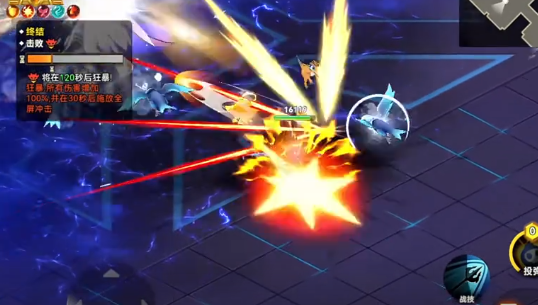 酋长你别跑霜晶巫女攻略详解
酋长你别跑霜晶巫女攻略详解