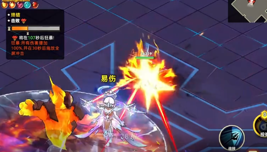 酋长你别跑霜晶巫女攻略详解
酋长你别跑霜晶巫女攻略详解