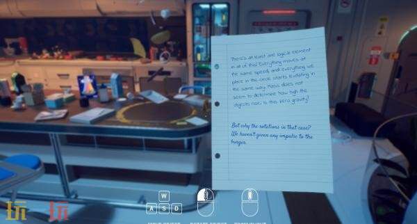 科幻题材的解谜冒险游戏《她在时间之外》预计于2026年登陆PC平台，为玩家带来沉浸式的探索体验。 
