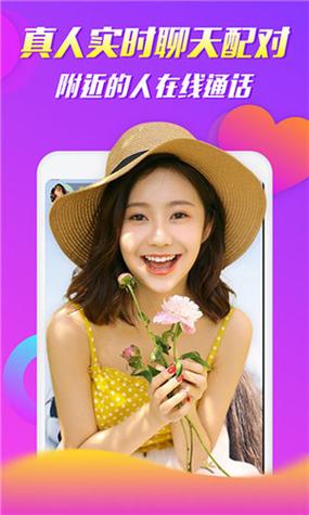 蜜芽miya737.mon忘忧草在线www手机版V1.1.8_蜜芽miya737.mon忘忧草在线www最新版下载