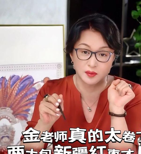 jxzbtv金星直播软件V5.2.1_jxzbtv金星直播安装下载