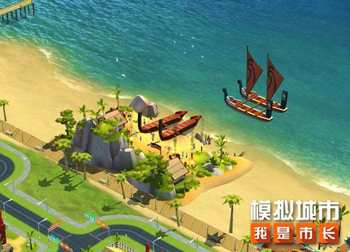 《模拟城市：我是市长》萌想家派对版本亮点纷呈，耀眼登场