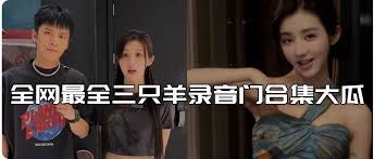 哪个应用可以观看“家里家外”短剧?在哪些平台上可以找到“家里家外”的播放资源? 哪个应用可以观看“家里家外”短剧?在哪些平台上可以找到“家里家外”的播放资源?