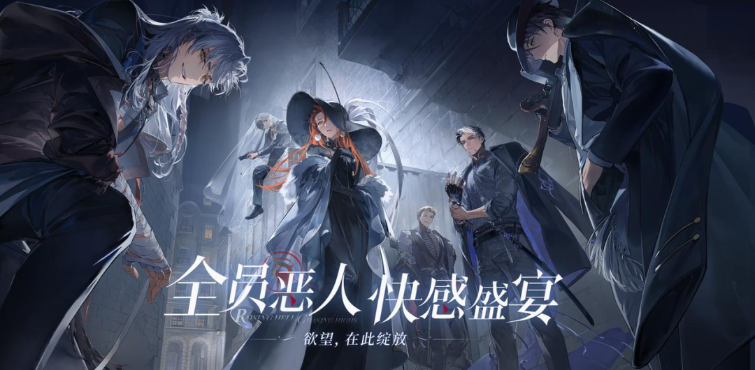 关于新作《夜幕之下》（原名：《代号砰砰》）的制作团队是谁？让我们一探究竟，这背后隐藏的神秘团队！