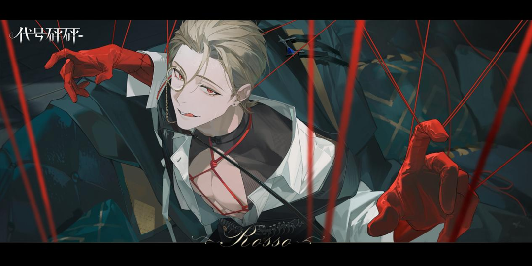 关于新作《夜幕之下》（原名：《代号砰砰》）的制作团队是谁？让我们一探究竟，这背后隐藏的神秘团队！