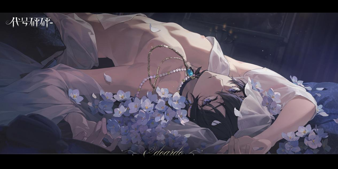 关于新作《夜幕之下》（原名：《代号砰砰》）的制作团队是谁？让我们一探究竟，这背后隐藏的神秘团队！