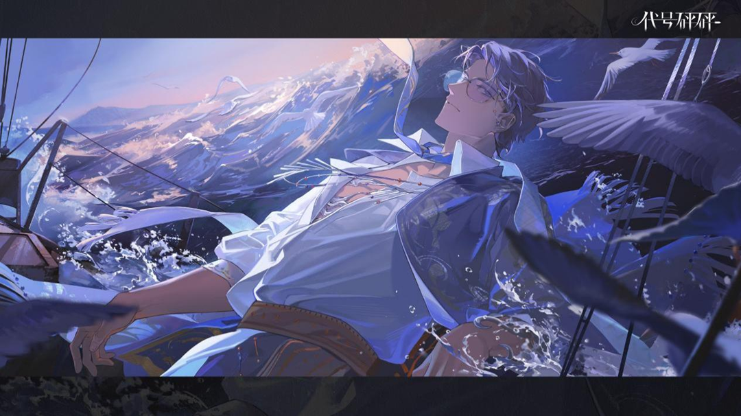 关于新作《夜幕之下》（原名：《代号砰砰》）的制作团队是谁？让我们一探究竟，这背后隐藏的神秘团队！