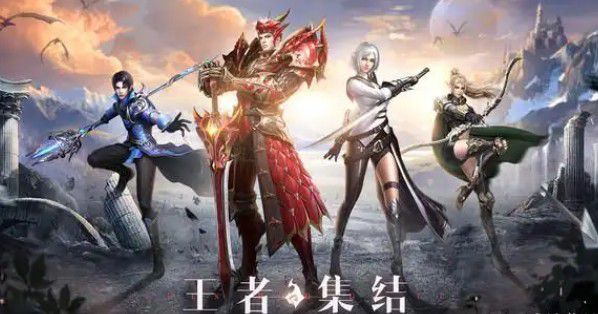 《神火大陆》T0级别阵容搭配指南 《神火大陆》T0级别阵容搭配指南