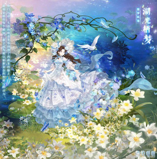 《奇迹暖暖》馥梦映像活动的具体玩法介绍
