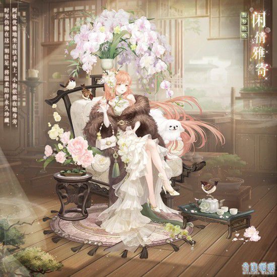 《奇迹暖暖》馥梦映像活动的具体玩法介绍
