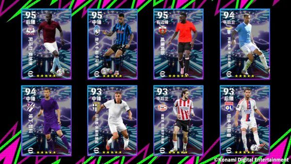 谈及进球，这位球员绝对是经验丰富的老将！