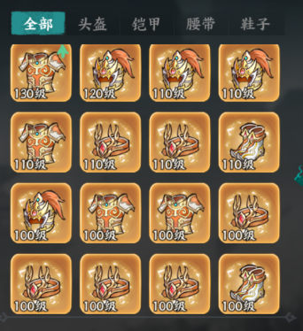 百战群英的装备体系介绍