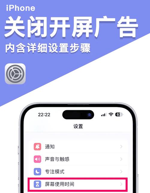 最新永久防屏蔽地址手机版V2.9.4_最新永久防屏蔽地址APP下载