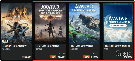 游侠晚报:TGA或将亮相《寂静岭RE》!_《宝可梦ZA》DLC上线 游侠晚报:TGA或将亮相《寂静岭RE》!_《宝可梦ZA》DLC上线