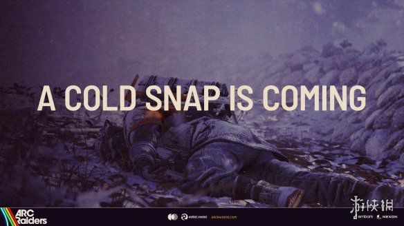 12月16日正式上线！_《弧光劫掠者》官方宣布推出名为“寒潮突袭”的新版本   
