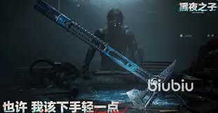 三角洲行动中引入了哪些新武器？- 三角洲行动新增的武器都有哪些？