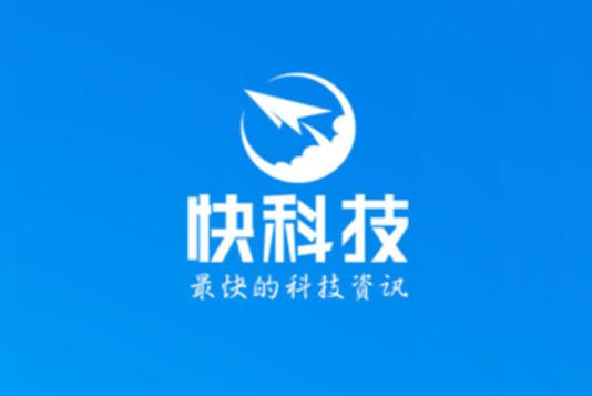 想要了解快科技首页的字体显示方式吗？——下面为您详细介绍快科技查看首页字体的操作步骤 
