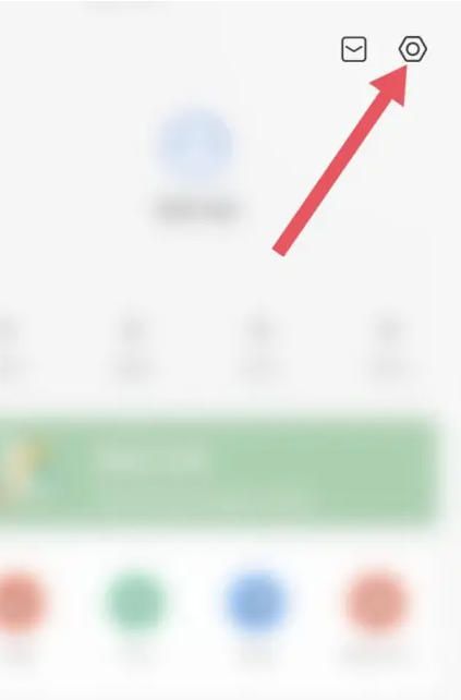 想要了解快科技首页的字体显示方式吗？——下面为您详细介绍快科技查看首页字体的操作步骤 
