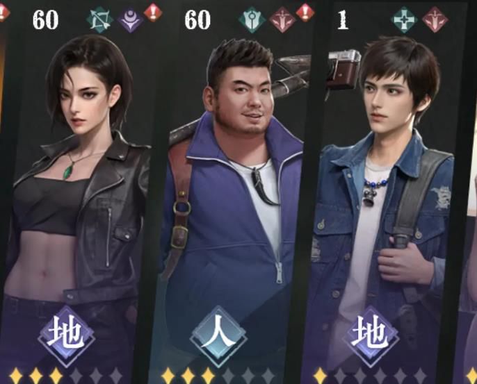 《盗墓笔记：启程》中对付尸蟞王的详细战术指南