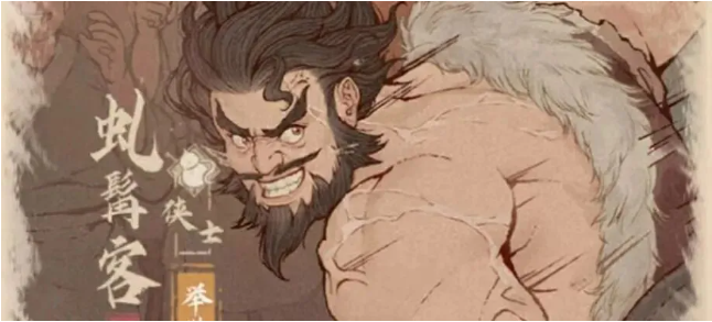 《这城有良田》中的平民玩家首选高性价比铁卫僚属推荐 《这城有良田》中的平民玩家首选高性价比铁卫僚属推荐