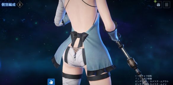 爱丽丝新装亮相!《最终幻想7EC》蓝色长裙展现优雅与可爱的完美融合! 爱丽丝新装亮相!《最终幻想7EC》蓝色长裙展现优雅与可爱的完美融合!