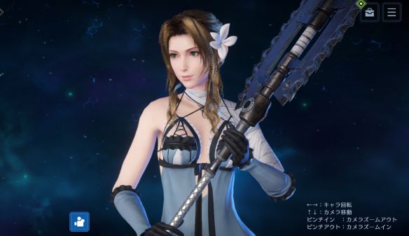 爱丽丝新装亮相!《最终幻想7EC》蓝色长裙展现优雅与可爱的完美融合! 爱丽丝新装亮相!《最终幻想7EC》蓝色长裙展现优雅与可爱的完美融合!