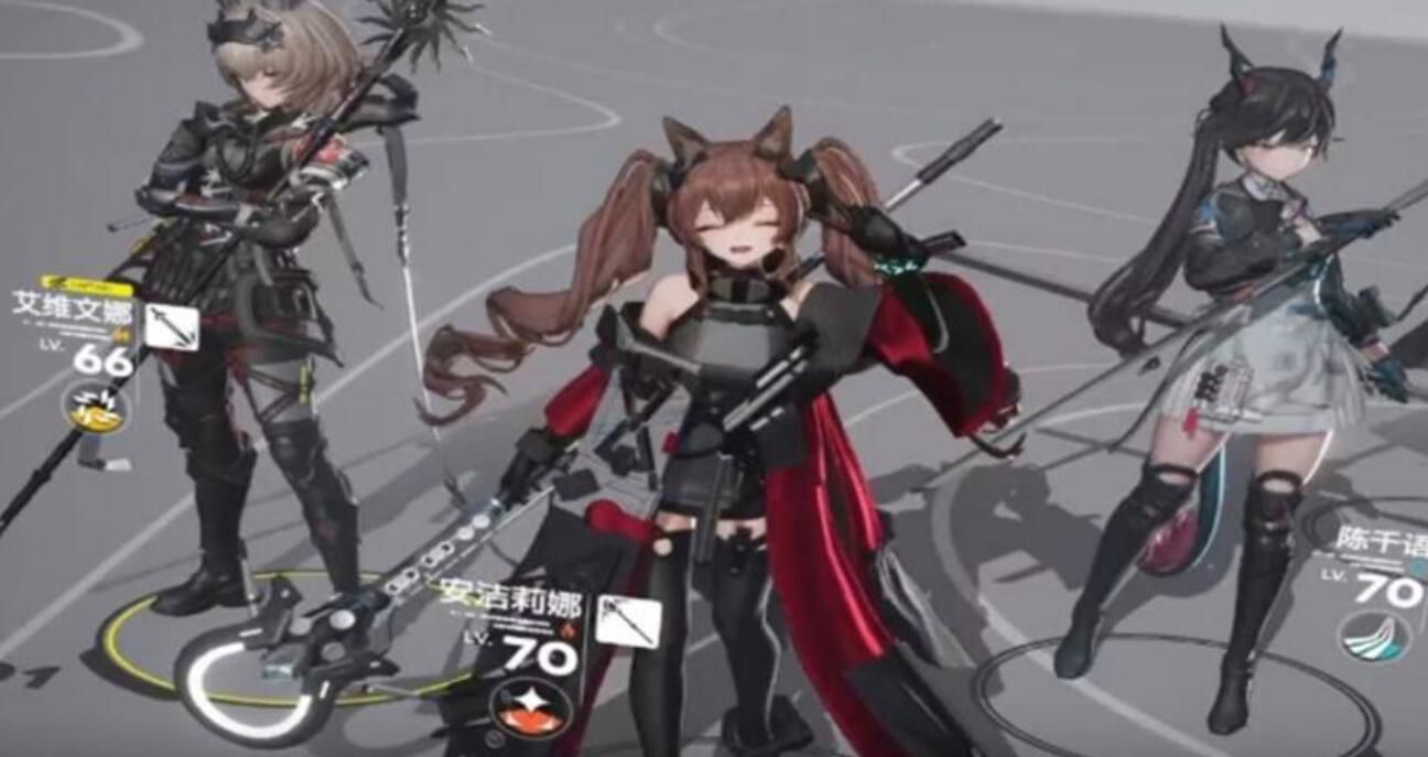 《明日方舟：终末地》中的保底机制详解