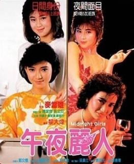 51午夜精品免费视频地址入口被封，平台回应：更换了入口