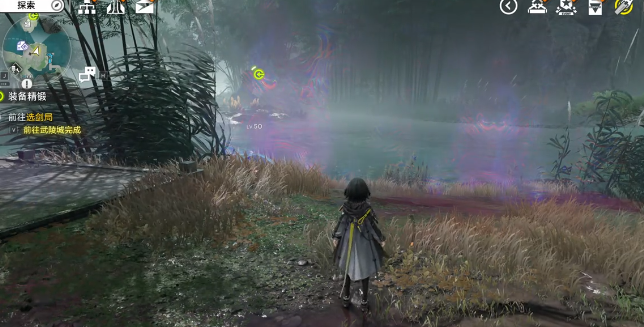 《明日方舟:终末地》中的装备精锻系统详细操作指南 《明日方舟:终末地》中的装备精锻系统详细操作指南