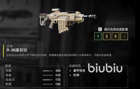 绝地潜兵2中的机械统帅机制具体包括哪些方面？- 详细介绍绝地潜兵2机械统帅的核心机制