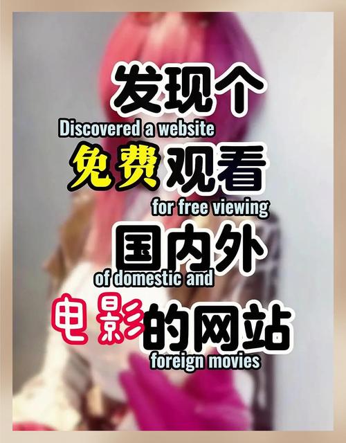 3ATV欧美视频中文字幕在线作品质量把控再次升级,网友:值得登上热榜! 3ATV欧美视频中文字幕在线作品质量把控再次升级,网友:值得登上热榜!