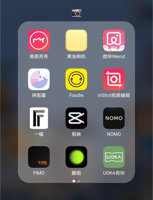 rapper摄影APP,海量高质量国外直播 rapper摄影APP,海量高质量国外直播