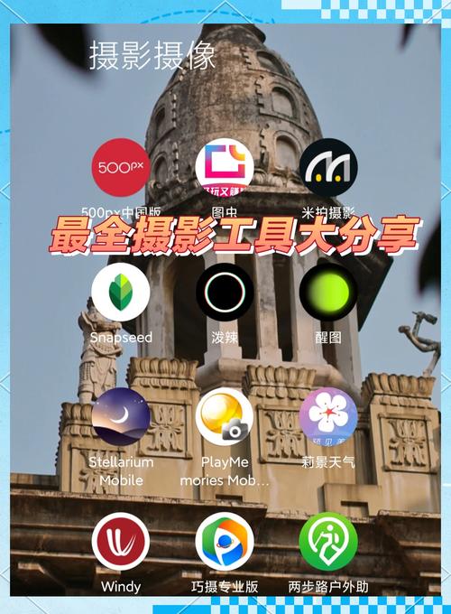 rapper摄影APP,海量高质量国外直播 rapper摄影APP,海量高质量国外直播