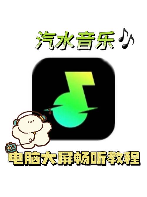 天天畅听都是年轻人最爱的片源，网友：太精彩啦！