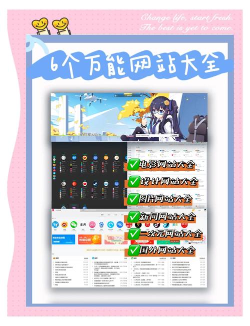 大秀平台有哪些可尽情使用,网友:太对胃口了 大秀平台有哪些可尽情使用,网友:太对胃口了