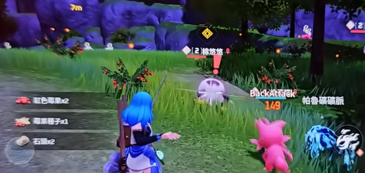 《幻兽帕鲁》中获取棉悠悠的详细指南与攻略 《幻兽帕鲁》中获取棉悠悠的详细指南与攻略