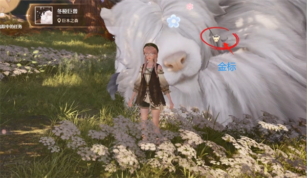 《无限暖暖》中六只巨大野兽的清理地点详细介绍 《无限暖暖》中六只巨大野兽的清理地点详细介绍