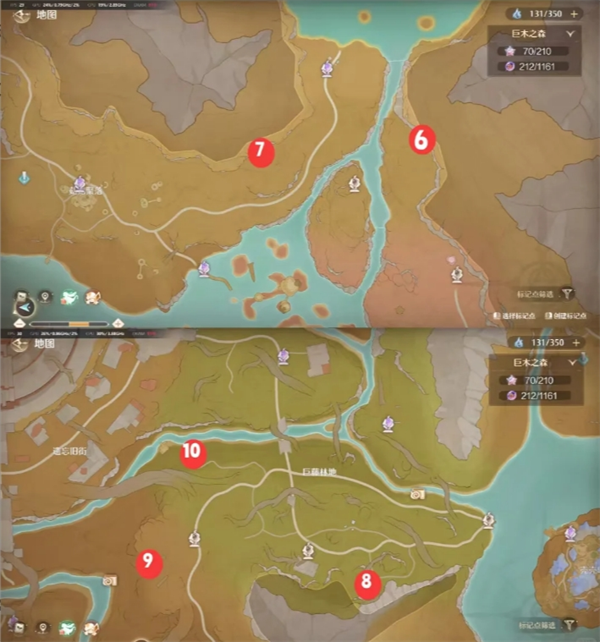 《无限暖暖》中六只巨大野兽的清理地点详细介绍 《无限暖暖》中六只巨大野兽的清理地点详细介绍