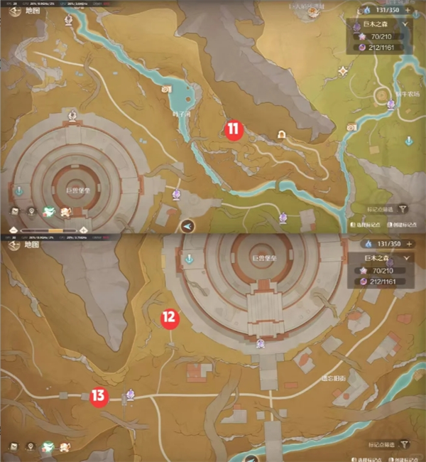 《无限暖暖》中六只巨大野兽的清理地点详细介绍 《无限暖暖》中六只巨大野兽的清理地点详细介绍