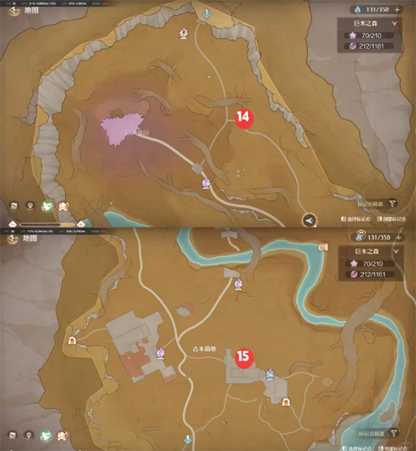 《无限暖暖》中六只巨大野兽的清理地点详细介绍 《无限暖暖》中六只巨大野兽的清理地点详细介绍