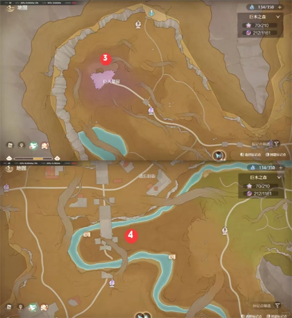 《无限暖暖》中六只巨大野兽的清理地点详细介绍 《无限暖暖》中六只巨大野兽的清理地点详细介绍