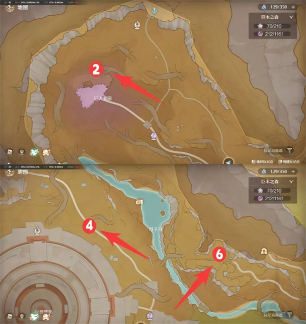 《无限暖暖》中六只巨大野兽的清理地点详细介绍 《无限暖暖》中六只巨大野兽的清理地点详细介绍