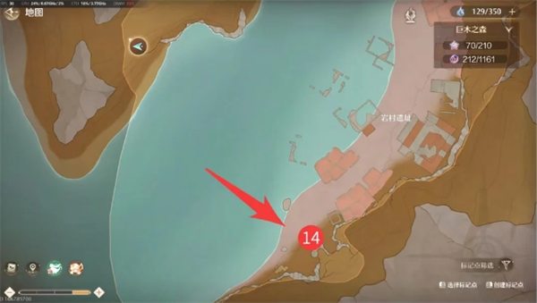 《无限暖暖》中六只巨大野兽的清理地点详细介绍 《无限暖暖》中六只巨大野兽的清理地点详细介绍