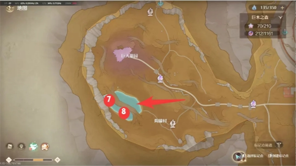 《无限暖暖》中六只巨大野兽的清理地点详细介绍 《无限暖暖》中六只巨大野兽的清理地点详细介绍